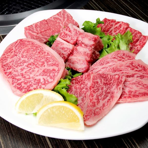 Assortment of 4 types of Wagyu beef