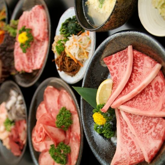 Wholesale-managed quality & security price ★ Fukusaki store can also enjoy carefully selected Kuroge Wagyu beef!