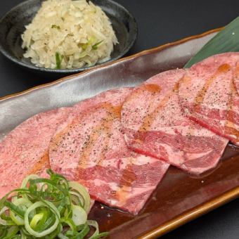 <牛タン> ねぎ塩タン
