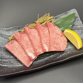 <牛タン> 厚切りタン