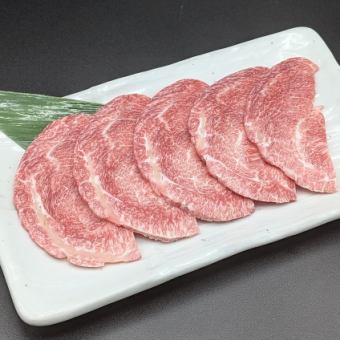<塩もの> 塩ツラミ