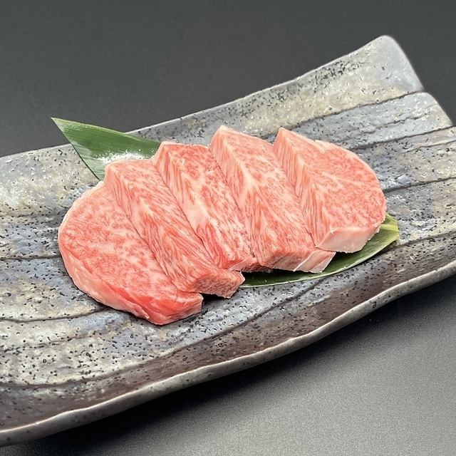 焼肉の牛太 福崎店【公式】