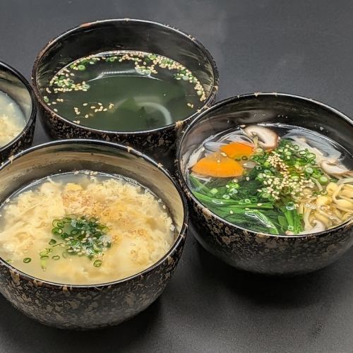 <スープ> わかめスープ/わかたまスープ/野菜スープ