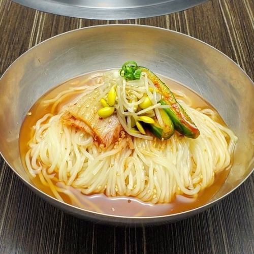 冷麺