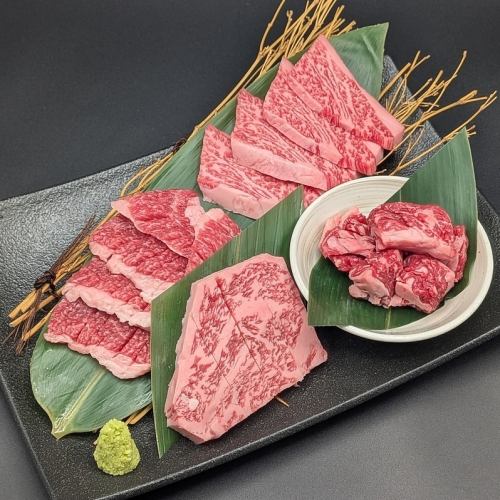 四種和牛牛肉拼盤