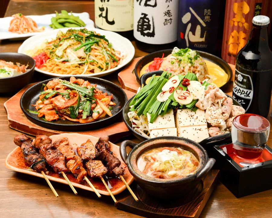 An izakaya where you can eat skewered dishes "Yakiton" using fresh pork from Nagano prefecture that is tightened in the morning ◎