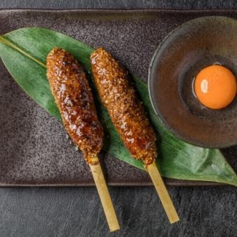 2時間飲み放題付き！！【日～木限定】大山鶏を使用した甘たれ焼き飯など全7品4500円⇒3500円
