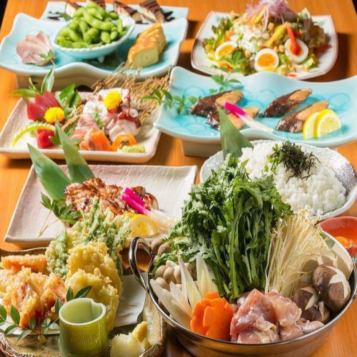 最大3時間飲み放題付き宴会コースご用意♪