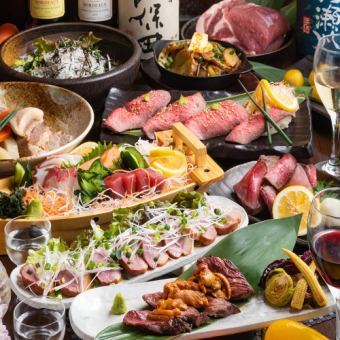 【3時間プレミアム飲み放題付】特上＆特選天然穴子料理など【豪華プレミアムコース】全9品8000円
