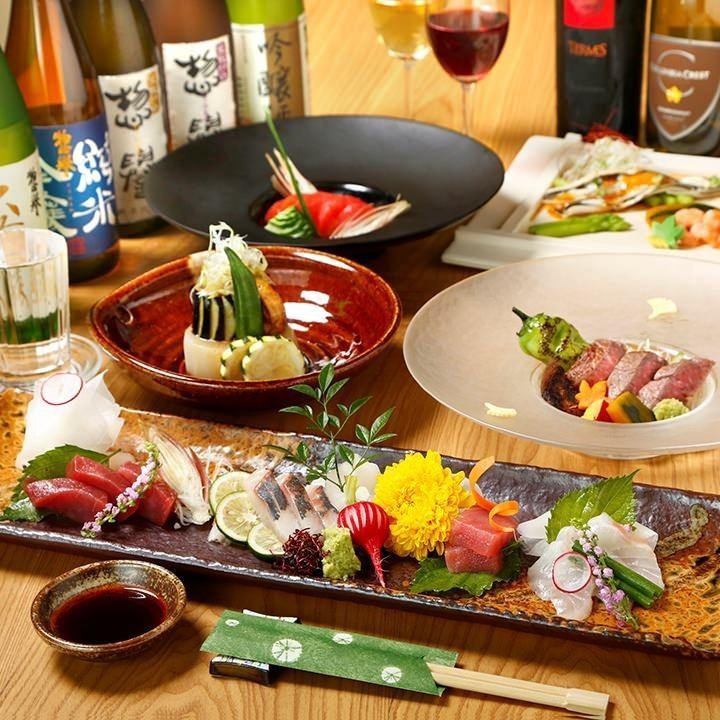 ゆったり3時間飲み放題付きコース2,680円～！完全個室有♪