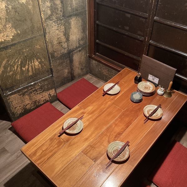 Private rooms are available.If you would like to use a special seat, please make a reservation by phone.