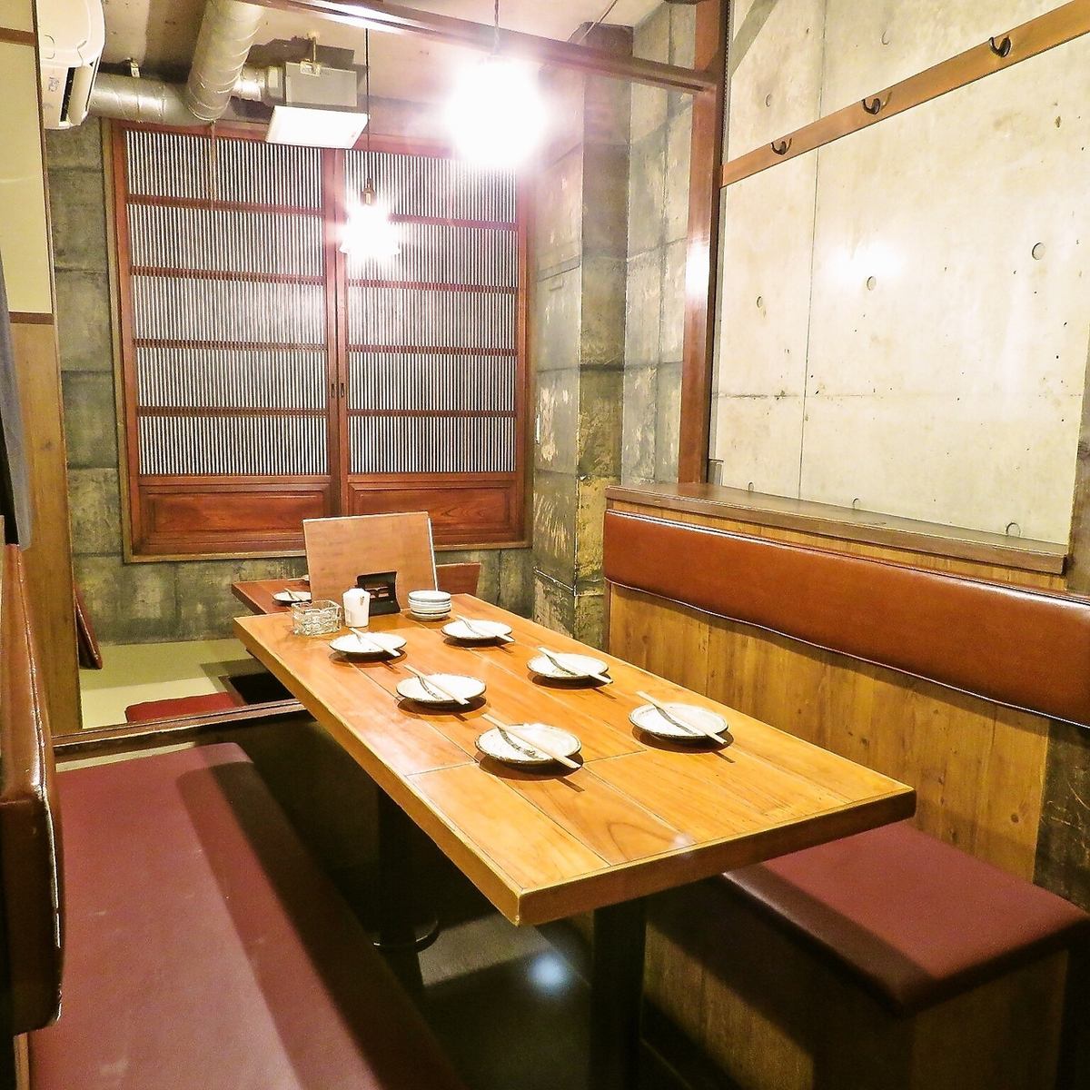 We have a private room that can accommodate up to 11 people.
