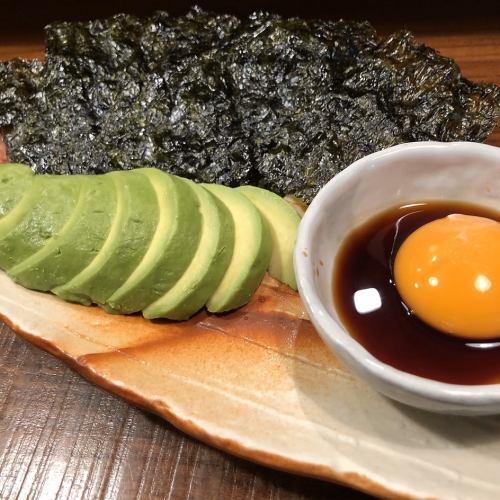 Avocado sashimi and Korean seaweed