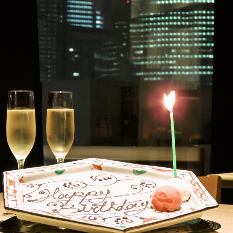 お席 尾崎牛焼肉 銀座 ひむか