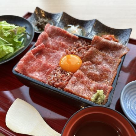 [Limited time lunch] 7,700 yen ⇒ 4,980 yen!! Ozaki beef raw meat three-color bento set meal + assorted four kinds of dessert