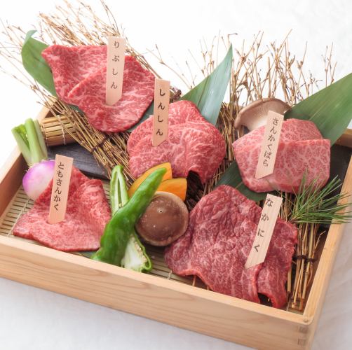 【Yui共10道菜】採用肉類專家推薦烹調方法的尾崎牛肉套餐