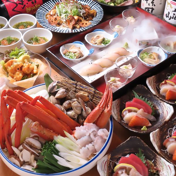 ☆120 minutes all-you-can-eat and drink☆Winter only♪Delivered directly from Sakaiminato!All-you-can-eat red snow crab♪Other courses available for various parties from 3,500 yen◎