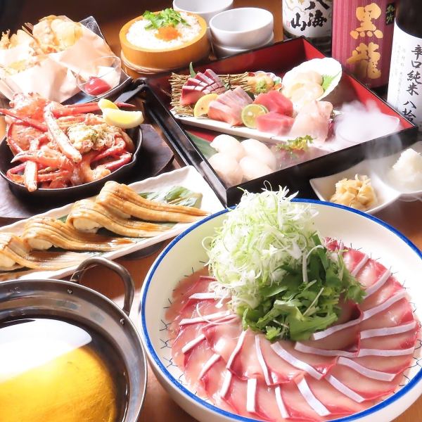 【120分飲み放題付き】さかりば冬の忘年会豪華海鮮詰合せコース！全8品6000円(税込)