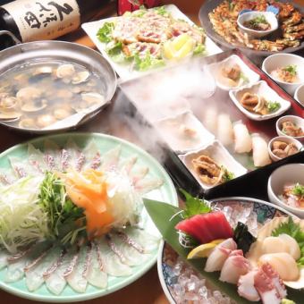【春の歓送迎会コース】120分飲み放題付さかりば豪華海鮮詰合わせコース全8品6000円(税込)