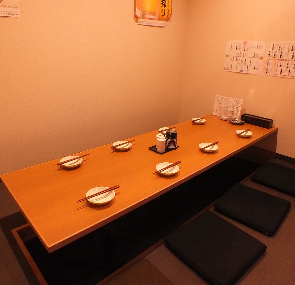 個室は人数に合わせて最大35名様までＯＫ！各種宴会に是非♪
