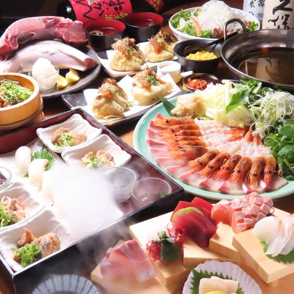 Sakariba 新年及年末派对豪华海鲜拼盘套餐(9道菜,6,500日元(含税)),含120分钟畅饮