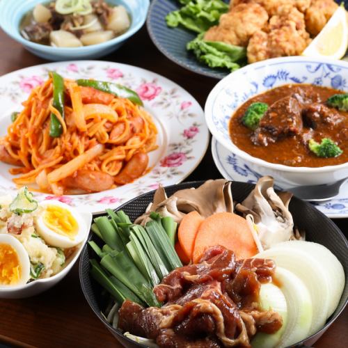 ほっこり味わう地元の味