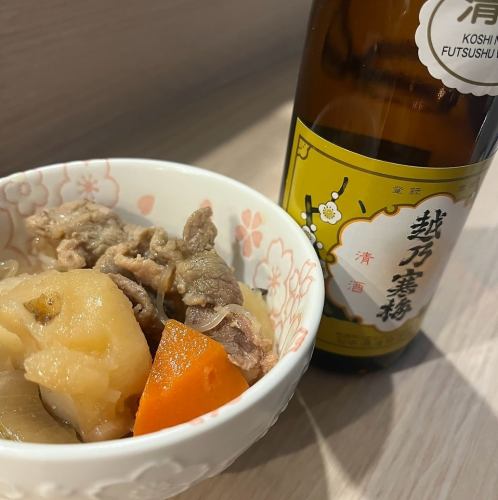 冷たいものは冷たく、温かいものは温かく