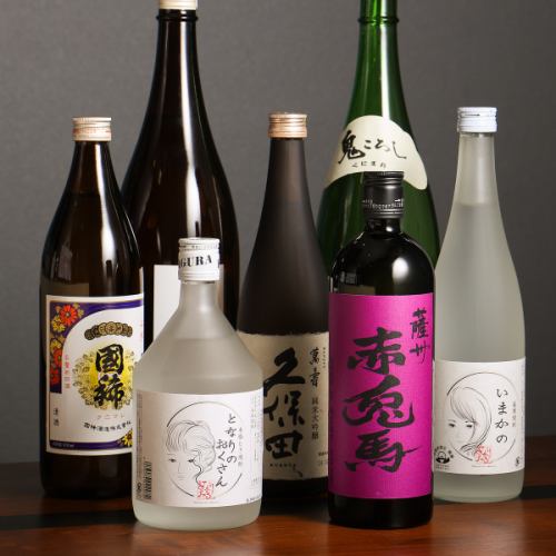 北海道産の日本酒と家庭料理と新種も続々仲間入り♪