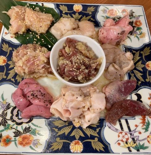 ホルモン9種盛