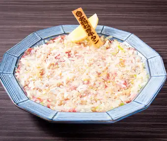 名物ねぎ牛タン塩