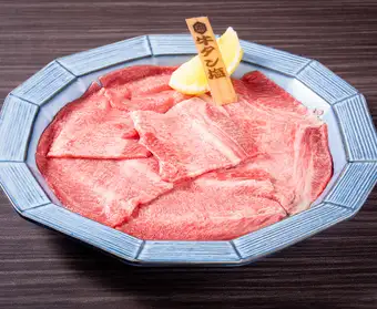牛タン塩