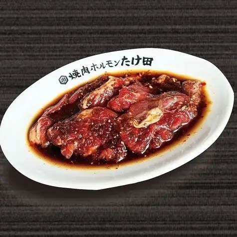 やわらか熟成ハラミ (たれ・塩)