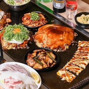 チーたま豚たまモダンをはじめ焼きそば、鉄板焼きなど定番Ｂセット（3名～4名でどうぞ）