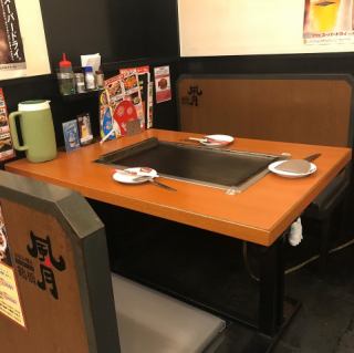 4名様席