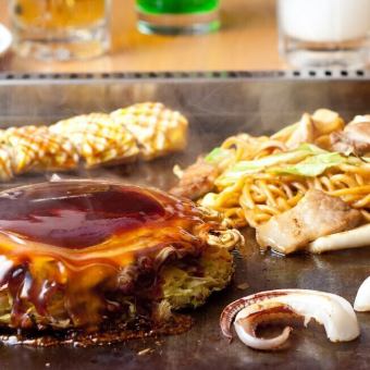 迷ったらこれ!!大阪セット(2名~3名でどうぞ)