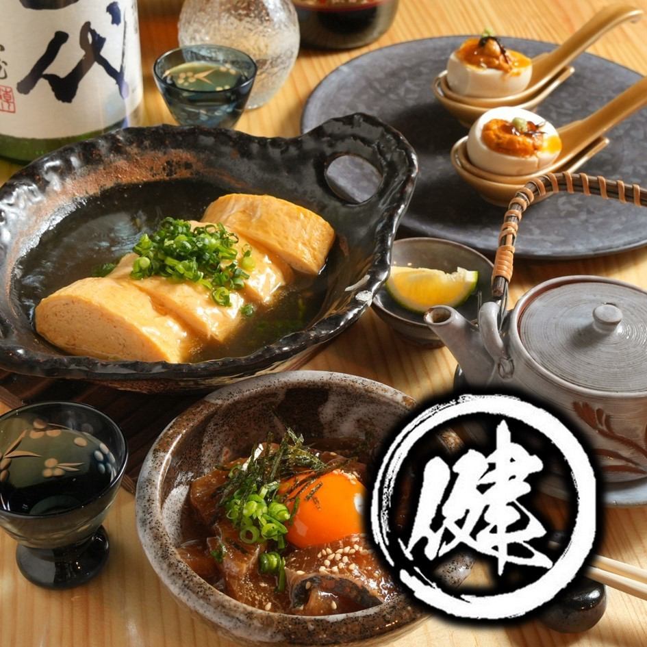 【코스・음료 무제한 있음!】 일본식 모던한 차분한 공간에서 즐기는 일식과 엄선한 일본술