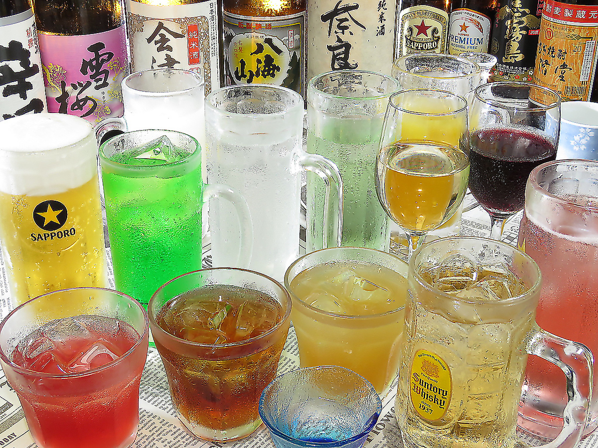 種類豊富な単品飲み放題★平日(月～木)限定で利用可能です♪