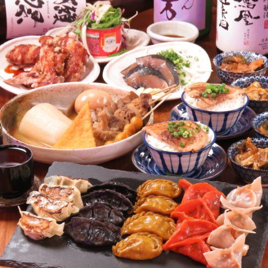 [For various parties♪] 3 hours of all-you-can-drink included ◇ Bar course including gyoza platter, sashimi, etc. 3,580 yen → 2,980 yen (tax included)