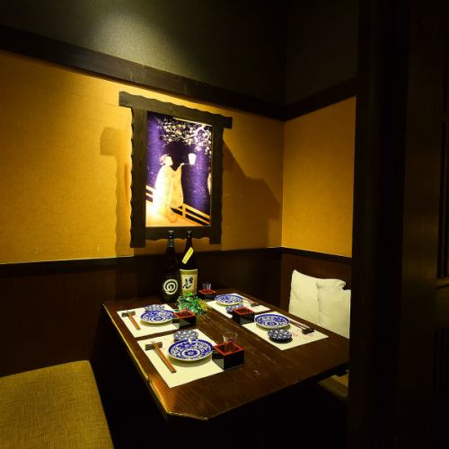 Many private rooms are available ♪ There are also private rooms ◎ 2 people ~ We can guide you ♪