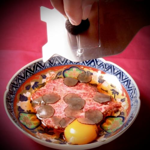 Truffle Sukiyaki