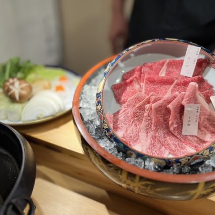 Premium Sukiyaki Hotpot Course