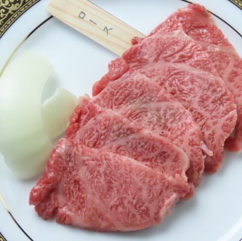 ロース