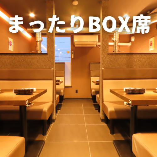 贅沢焼肉と落ち着いた店内で女子会トークも弾む♪