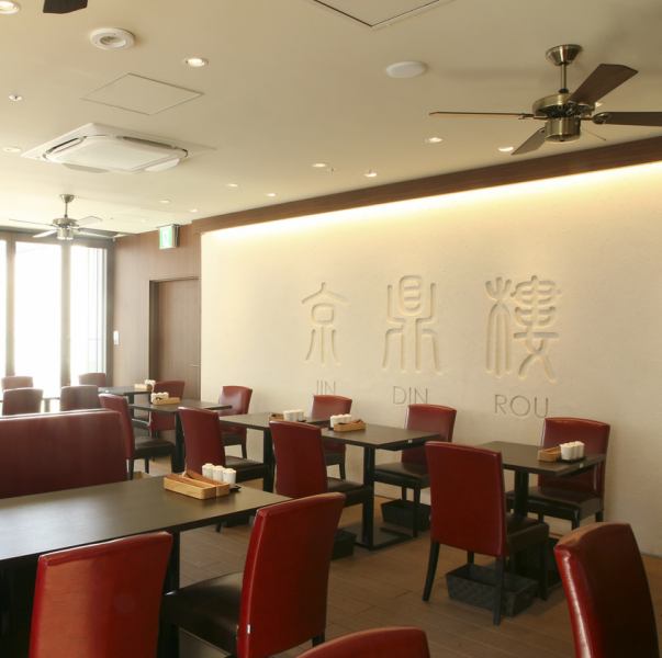 From the spacious store, the open space by the window, to the sofa-type seats.With family, friends, on a date... You can enjoy exquisite Chinese food in various situations♪