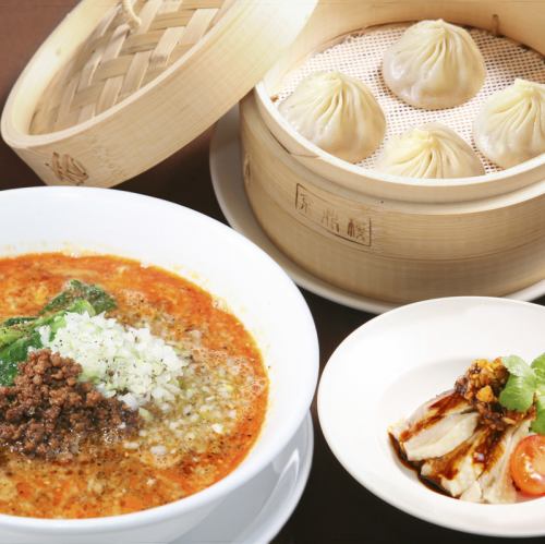 [Selectable xiaolongbao set] Our proud xiaolongbao and your favorite main♪