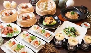 ●*Jade Course*●<Food only> Specialty: Shark fin fried rice with thickened sauce, etc., 8 dishes in total