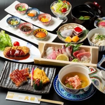 【大枡 夏の会席料理】～ 牡丹コース ～ 5000円(税込)