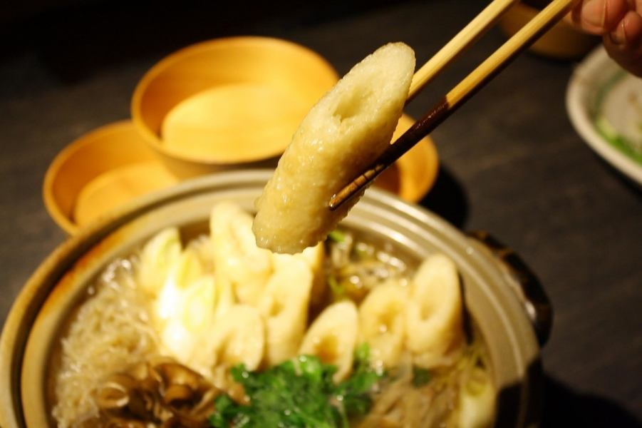 《Specialty of Akita》Kiritanpo Hot Pot