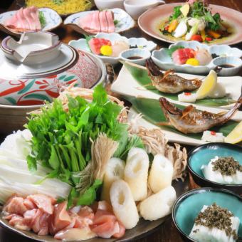 【Hatahata★Kiritanpo火锅】8道菜+2小时无限畅饮【健康】套餐（含税6,600日元）