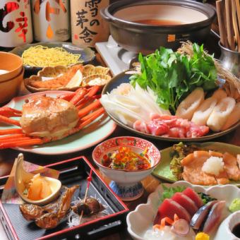 [19th anniversary special course] Course with 8 dishes + [2 hours all-you-can-drink] 8,000 yen (tax included)